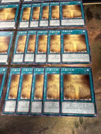 王墓の石壁 40枚 型番統一 ノーマル PHNI ホルス 遊戯王 まとめ サムネイル 5