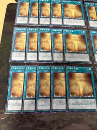 王墓の石壁 40枚 型番統一 ノーマル PHNI ホルス 遊戯王 まとめ サムネイル 4