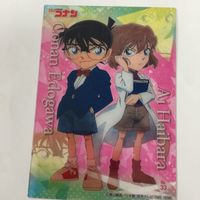名探偵 コナン クリア カード まとめ 京極 真 鈴木 園子 灰原 哀 江戸川 コナン 吉田 歩美 円谷 光彦 小嶋 元太 37 サムネイル 4