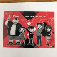 名探偵 コナン クリア カード まとめ 京極 真 鈴木 園子 灰原 哀 江戸川 コナン 吉田 歩美 円谷 光彦 小嶋 元太 37 サムネイル 5