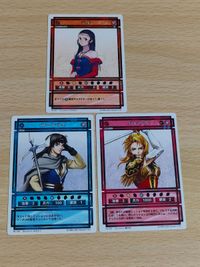 幻想水滸伝 カード バレリア ローレライ ジル 047 202 146
