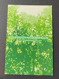 とらのあな THANKSGIVING CAMPAIGN 2005GW T-0015 プロモ 非売品 販促カード サムネイル 2