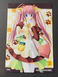 とらのあな THANKSGIVING CAMPAIGN 2005GW T-0015 プロモ 非売品 販促カード サムネイル 1