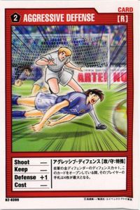 Captain Tsubasa B2-0399 Aggressive Defense Card