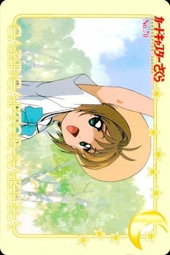 カードキャプター さくら カード 木之本 桜 No 70 PP カード CC さくら クランプ アマダ CLAMP