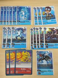 EX1-013 ブイモン デジモンカードゲーム 本宮大輔 BT3-093 エクスブイモン BT3-025 デジモンカード BT3-027 パイルドラモン EX1-019 サムネイル 1