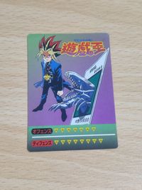 Yu-Gi-Oh Seal Blue Eyes Dark Yugi Japanese Vintage