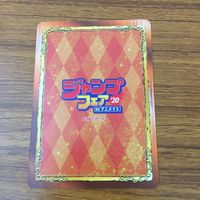 カード トレカ まとめ ジャンプフェア 非売品 プロモ ハイキュー 日向 翔陽 影山 飛雄 7 サムネイル 4