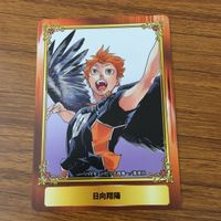 カード トレカ まとめ ジャンプフェア 非売品 プロモ ハイキュー 日向 翔陽 影山 飛雄 7 サムネイル 3