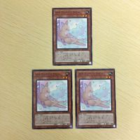 遊戯王 ノーマル カード トレーディングカード メルフィーワラビィ まとめ サムネイル 2
