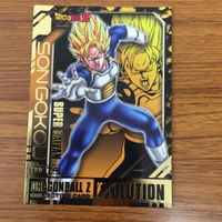 ドラゴンボール カード まとめ 孫悟空 箔押し ベジータ 箔押し 24 サムネイル 2