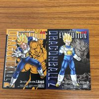 ドラゴンボール カード まとめ 孫悟空 箔押し ベジータ 箔押し 24 サムネイル 4