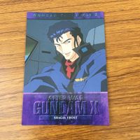カード トレカ まとめ ガンダム X カードダスマスターズ シャギア オルバ ヴァサーゴ アシュタロン 17 サムネイル 9