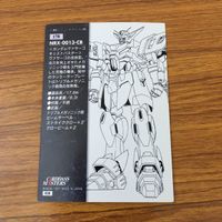 カード トレカ まとめ ガンダム X カードダスマスターズ シャギア オルバ ヴァサーゴ アシュタロン 17 サムネイル 8