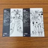 カード トレカ まとめ ガンダム X カードダスマスターズ シャギア オルバ ヴァサーゴ アシュタロン 17 サムネイル 4