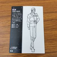 カード トレカ まとめ ガンダム X カードダスマスターズ シャギア オルバ ヴァサーゴ アシュタロン 17 サムネイル 6
