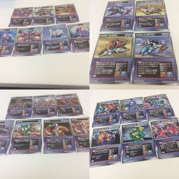 スーパーロボット大戦 カード スクランブルギャザー スパロボ まとめ 初版 10 13 11 2 ゲアガリング ダンセカンド