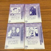 カード トレカ まとめ D N ANGEL 佐賀 京二 冴原 剛 時の秒針 ダーク 6 サムネイル 2