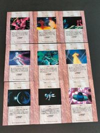 ガンダム カードダスマスターズ クロニクル カード まとめ 91 92 93 94 95 96 97 98 99 ララァ アムロ シャア サムネイル 2