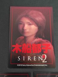SIREN サイレン2 カード NT New Translation まとめ 岸田百合 (ツヤ有無2ver) 木船郁子 サムネイル 5
