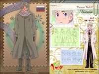 カード ヘタリア まとめ ロシア ハンガリー ギリシャ No 7 11 24 キャラクターカード Axis Powers フロンティアワークス Frontier Works サムネイル 3