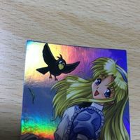 交渉歓迎 uca5-1 カード アリス アリスソフト ランス RANCE エロゲ ☆ 当選品 ？ ハート型 o穴あき ラッキーカード 00 キラ レア 0120 サムネイル 2