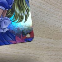 交渉歓迎 uca5-1 カード アリス アリスソフト ランス RANCE エロゲ ☆ 当選品 ？ ハート型 o穴あき ラッキーカード 00 キラ レア 0120 サムネイル 7