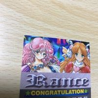 交渉歓迎 uca5-1 カード アリス アリスソフト ランス RANCE エロゲ ☆ 当選品 ？ ハート型 o穴あき ラッキーカード 00 キラ レア 0120 サムネイル 5