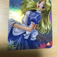 交渉歓迎 uca5-1 カード アリス アリスソフト ランス RANCE エロゲ ☆ 当選品 ？ ハート型 o穴あき ラッキーカード 00 キラ レア 0120 サムネイル 3
