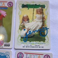 交渉歓迎 cas1 リカちゃん おしゃれカード 非売品 タカラ マイナーカード レア リカちゃん人形 LICCA サムネイル 3