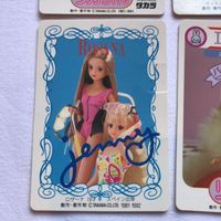 交渉歓迎 cas1 リカちゃん おしゃれカード 非売品 タカラ マイナーカード レア リカちゃん人形 LICCA サムネイル 4