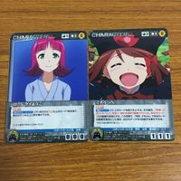 カード トレカ まとめ クルセイド ロボットガールズZ 光子力ビーム ストロングミサイル ローレライようこ ミネルバX パーンさん 56 サムネイル 5