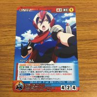 カード トレカ まとめ クルセイド ロボットガールズZ 光子力ビーム ストロングミサイル ローレライようこ ミネルバX パーンさん 56 サムネイル 7