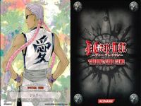 カード ディーグレイマン Dグレ D.gray-man R レア まとめ ティキ・ミック スペシャルコスモダーク 
ジェリー アレスティーナ=ドロエ=ギョナサンルーポーソン=ギア=アマデウス5号 リーバー・ウェンハム TCG サムネイル 5