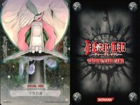 カード ディーグレイマン Dグレ D.gray-man R レア まとめ ティキ・ミック スペシャルコスモダーク 
ジェリー アレスティーナ=ドロエ=ギョナサンルーポーソン=ギア=アマデウス5号 リーバー・ウェンハム TCG サムネイル 7