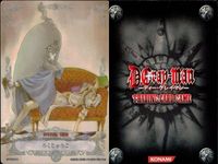 カード ディーグレイマン Dグレ D.gray-man R レア まとめ ティキ・ミック スペシャルコスモダーク 
ジェリー アレスティーナ=ドロエ=ギョナサンルーポーソン=ギア=アマデウス5号 リーバー・ウェンハム TCG サムネイル 4