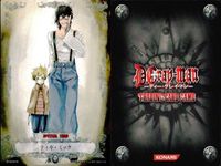 カード ディーグレイマン Dグレ D.gray-man R レア まとめ ティキ・ミック スペシャルコスモダーク 
ジェリー アレスティーナ=ドロエ=ギョナサンルーポーソン=ギア=アマデウス5号 リーバー・ウェンハム TCG サムネイル 2