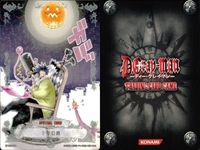 カード ディーグレイマン Dグレ D.gray-man R レア まとめ ティキ・ミック スペシャルコスモダーク 
ジェリー アレスティーナ=ドロエ=ギョナサンルーポーソン=ギア=アマデウス5号 リーバー・ウェンハム TCG サムネイル 9