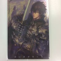 ウエハース カード 未開封 グランブルーファンタジー シャドウバース グラブル サーベイジウルフ アザゼル ジークフリート サムネイル 5