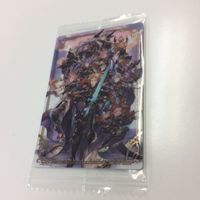 ウエハース カード 未開封 グランブルーファンタジー シャドウバース グラブル サーベイジウルフ アザゼル ジークフリート サムネイル 2