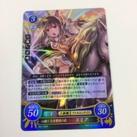 ファイヤーエムブレム サイファ カード キラ まとめ 闇に咲く黒花 ソーニャ 心優しき自警団の花 スミア 影に捧ぐ挽歌 マシュー 30 サムネイル 3