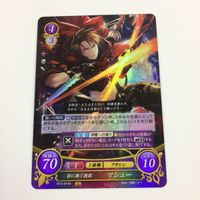ファイヤーエムブレム サイファ カード キラ まとめ 闇に咲く黒花 ソーニャ 心優しき自警団の花 スミア 影に捧ぐ挽歌 マシュー 30 サムネイル 5
