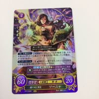 ファイヤーエムブレム サイファ カード キラ まとめ 闇に咲く黒花 ソーニャ 心優しき自警団の花 スミア 影に捧ぐ挽歌 マシュー 30 サムネイル 4