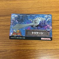 特撮ヒーロー カード まとめ 騎士竜戦隊 リュウソウジャ 23 サムネイル 3