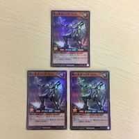 21 57 23 遊戯王 スーパーレア ウルトラレア カード トレーディングカード 暁の勇者ライダクロス ドラ サムネイル 2