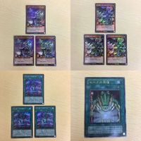 Yu-Gi-Oh Super Rare Ultra Rare Trading Card Brave Rider