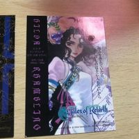 交渉歓迎 ca8-1 テイルズオブリバース いのまたむつみ SP 07 カード ヒルダ ランブリング まとめ 非売品 プロモ0120 サムネイル 3