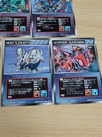 スクランブルギャザー スーパーロボット大戦 カード まとめ ズワウス ズワァース ミュージィ用 ボチューン バストール 聖戦士ダンバイン ヘルダイン デスカイン ハイパーガラバ ライネック サムネイル 4