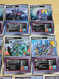 スクランブルギャザー スーパーロボット大戦 カード まとめ ズワウス ズワァース ミュージィ用 ボチューン バストール 聖戦士ダンバイン ヘルダイン デスカイン ハイパーガラバ ライネック サムネイル 2