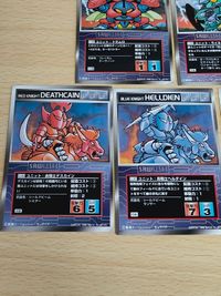 スクランブルギャザー スーパーロボット大戦 カード まとめ ズワウス ズワァース ミュージィ用 ボチューン バストール 聖戦士ダンバイン ヘルダイン デスカイン ハイパーガラバ ライネック サムネイル 5